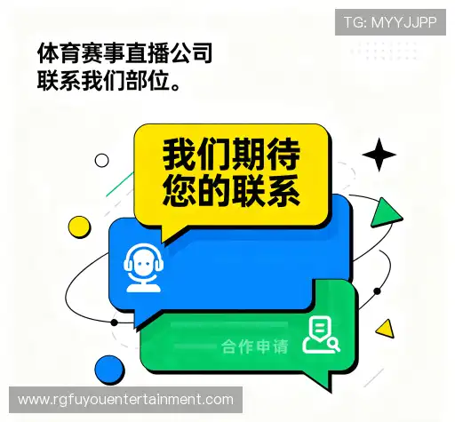 找到富游娱乐城平台入口