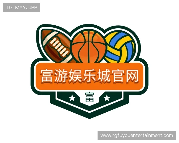 了解富游娱乐城官网